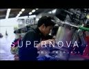 新鋭リーグ選手ドキュメントSUPERNOVA ＃6 2013年（平成25年7月）制作