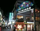 クリスマスセール神社.F-dur