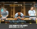 ＷＣＣＦ12－13 試したい選手でのチーム動画part.11