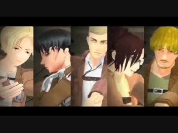 【進撃のMMD】上司組で『サイバーサンダーサイダー』【兵長誕2013】