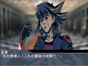 八人の救世主達 愛を取り戻すためのクトゥルフ 第２０話 星屑