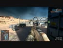 BF4 SG553 その2