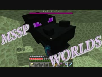 最強の匠は誰か！？絶望的センス4人衆がMinecraftをカオス実況第二十二話！