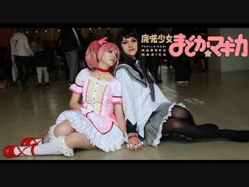 Lolidudes - Episode 1