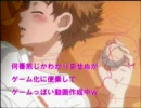 【腐向ＭＡＤ】ＭＩＨＡラブ捕手【あべみは】