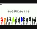 アイドルマスター クリスマス メドレー