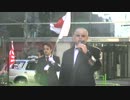 【2013/12/22】支那中共をぶっ潰せデモ行進!in銀座1【中監会】