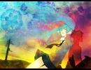 【初音ミク】 空想ファンタジー 【オリジナル曲】