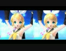 【比較】鏡音リン【Ver.B＋FT Rev.2】