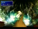 【実況】私とちくわとFF7　26MATERIA