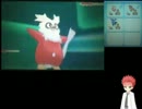 コウジのポケ物語－クリスマスプレゼント戦編－（ゆっくり実況）