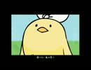 【Kiichan】ソラトバズ【歌ってみた】