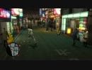 【死愚魔】龍が如く２HD版を実況プレイ　第十四章 Part05