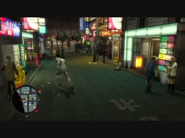 【死愚魔】龍が如く２HD版を実況プレイ　第十四章 Part05