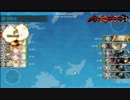 【艦これ】GETからわずか10分足らずで、タカオ轟沈【ブラック提督】