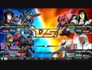 [EXVSFB]奇跡の　インパルス  舞うpart273[怒れる瞳（神）]