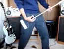 【和美SG】　セフレ　弾いてみた