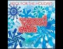 Joy To The World /  Kool & The Gang