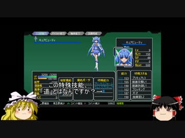 スマプリがスパアンβに参戦してくれるようです ビューティ編