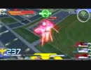 【EXVSFB】ガンダムになれない……part.232