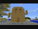 【MineCraft】マジクラ～manaEX～【ゆっかり実況プレイ】