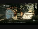 【CoD:G】私は銃になりたい -Strikezone FFA-