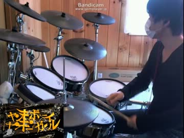 【眠り姫】ヤンキーボーイ・ヤンキーガール【叩いてみた】