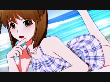 【萩原雪歩誕生祭】ALRIGHT* ダブルゆきぽRemix【ひいらぎ式雪歩再配布！】