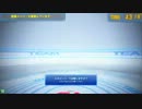 【SS】ガンストの樹海~second season~【リューシャ】８  反逆勢バースト編