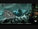 【CoD:G実況】英語が苦手だから吹き替えでプレイしていくPart4【PS3】