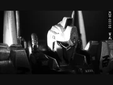 プロジェクトUC【第一章】