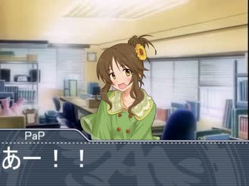 しぶりんは思春期　三十二発目