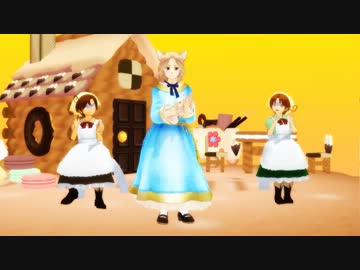 【APヘタリアMMD】へたりあすいっち～お兄さんと一緒～