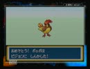 [ポケモンFR]低レベルで頂を目指す実況　第3.5話