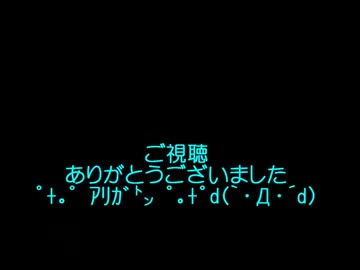 【実況】かおるニューヨークに行く♪【実写】