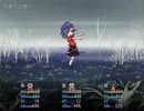 【実況】東方幽幻郷を初見プレイでやっていきます。パート5