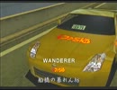 首都高バトル01をプレイ part98