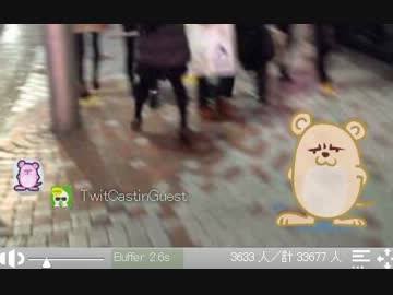 酔っ払いリア凸に激おこプンプン丸の石川典行٩(๑`^´๑)۶　2013/12/24(火)
