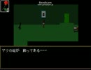 今更ながら、恐怖を襲う美術館にボッチでいってみた（Ib実況プレイ）2