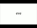 eve