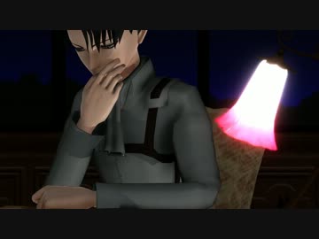 【進撃のＭＭＤ】兵長のお誕生日の過ごし方