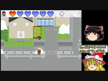 【ゆっくり実況単発祭】冬なので雪合戦ゲームをやってみた