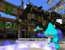 ラクガキ王国　実況プレイ　１２ページ