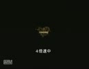ゆっくりがＮＹでＨＩＰＨＯＰ（物理）するようです