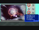 【ポケモンXY】統一パでポケモンマスターを目指すPart7【第六世代統一】