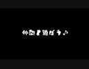 仲間とあそぼう♪ ～カルドセプト3DS～