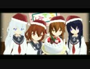 【MMD艦これ】第六駆逐隊で らぶじょい なのです！