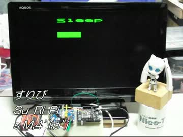 eVY1シールドに”じゃぱにーずいんぐりっしゅ”で歌わせてみた