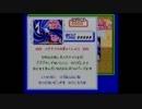 【実況】絶望的に下手だけど2人で星のカービィスーパーデラックス Part11-1