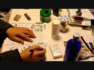 残念気味なおっさんが作る　ディナー